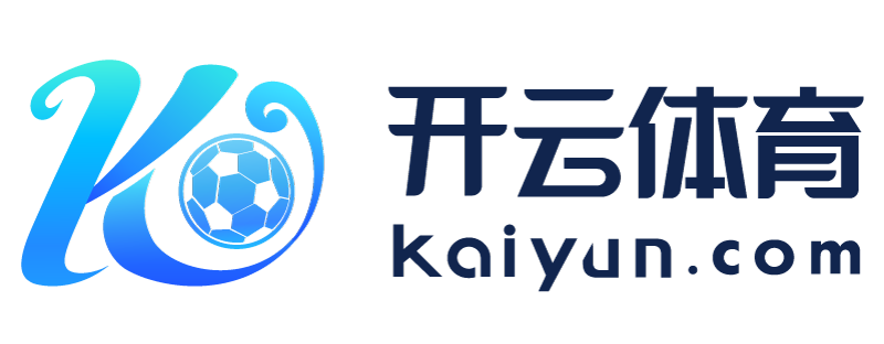 四川省自贡市华体荟体育app官方版下载